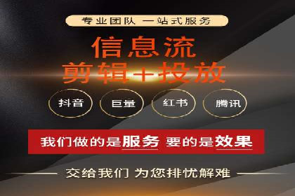 深度解析：百度竞价代理的优化策略与成功案例